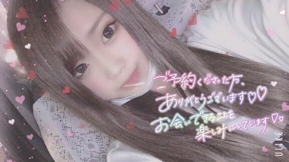 動画観てくれたかな？？///&#9825;&#9825;