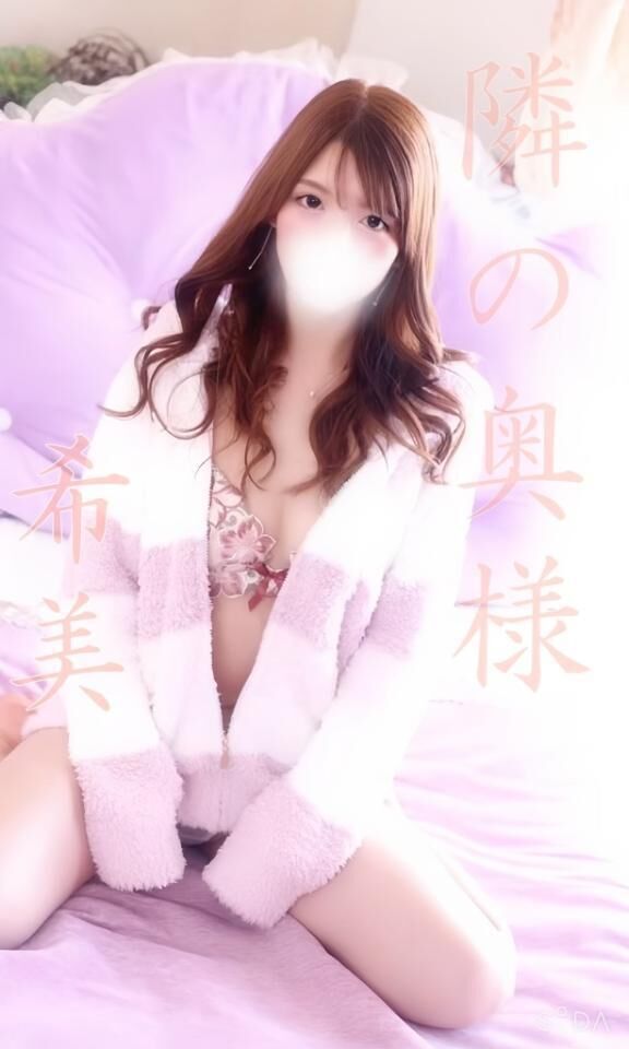 ありがとう&#9825;