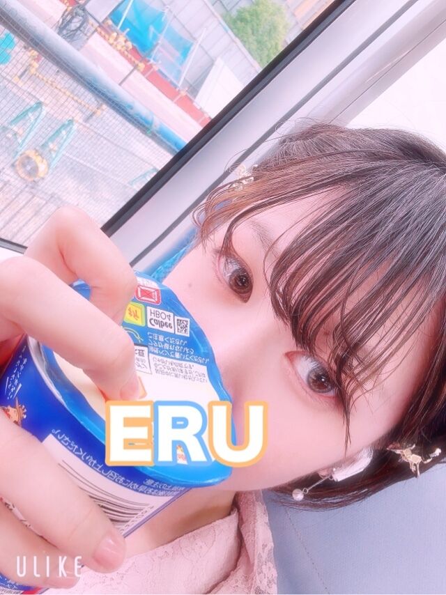 くいず！えるおねあ♡