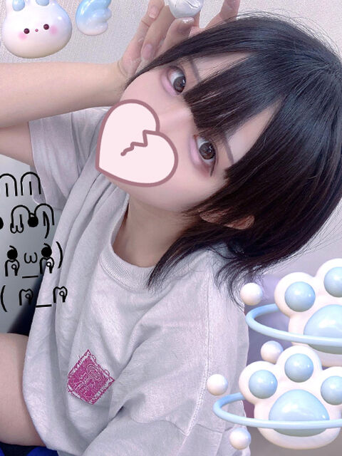 お礼♡パネル指名のお兄さん