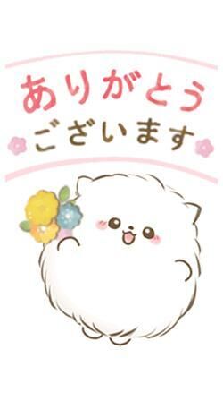 12時半T様♡*¨*♡.♡♡♡