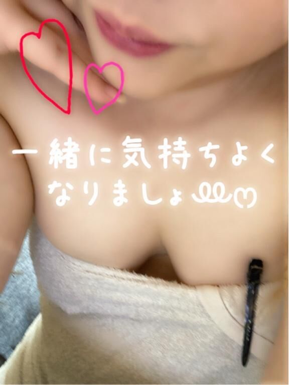 19:30から