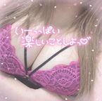 出勤