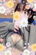 勺ほくほくぽわん勺