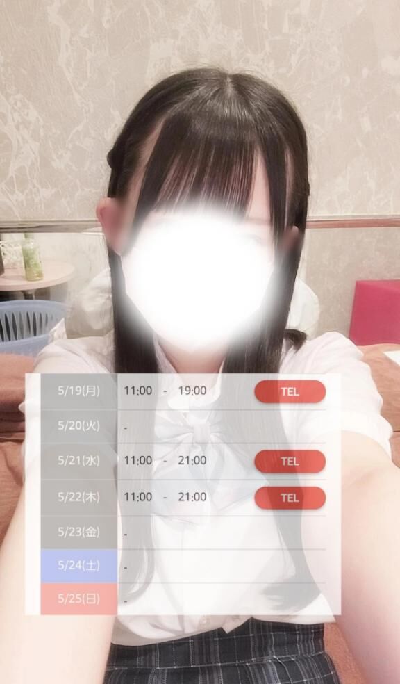 来週の予定&#9825;