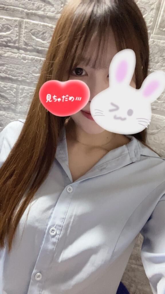 﫧しゅっきん﫧