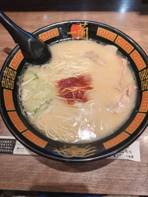 [お題]from:たまに無性に食べたくさん
