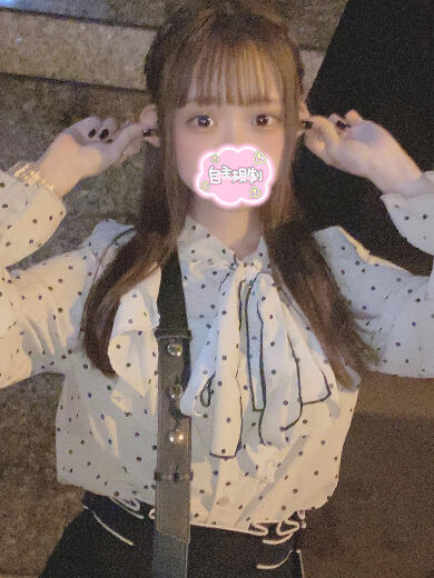 マイガール登録もありがとッ