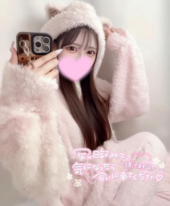 ヤリモク？&#9825;&#9825;