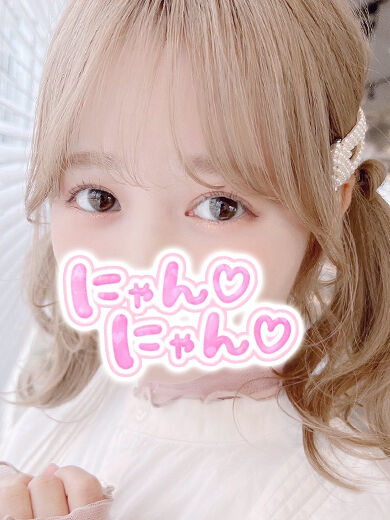 彼女もちのお兄様