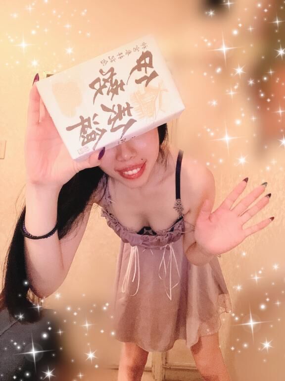 mizu様✨️仲良し様お礼