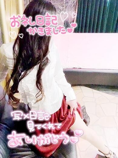 お礼