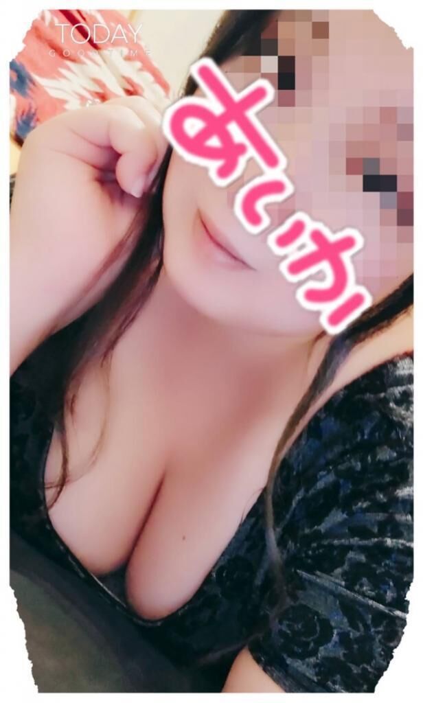 戻＆〆