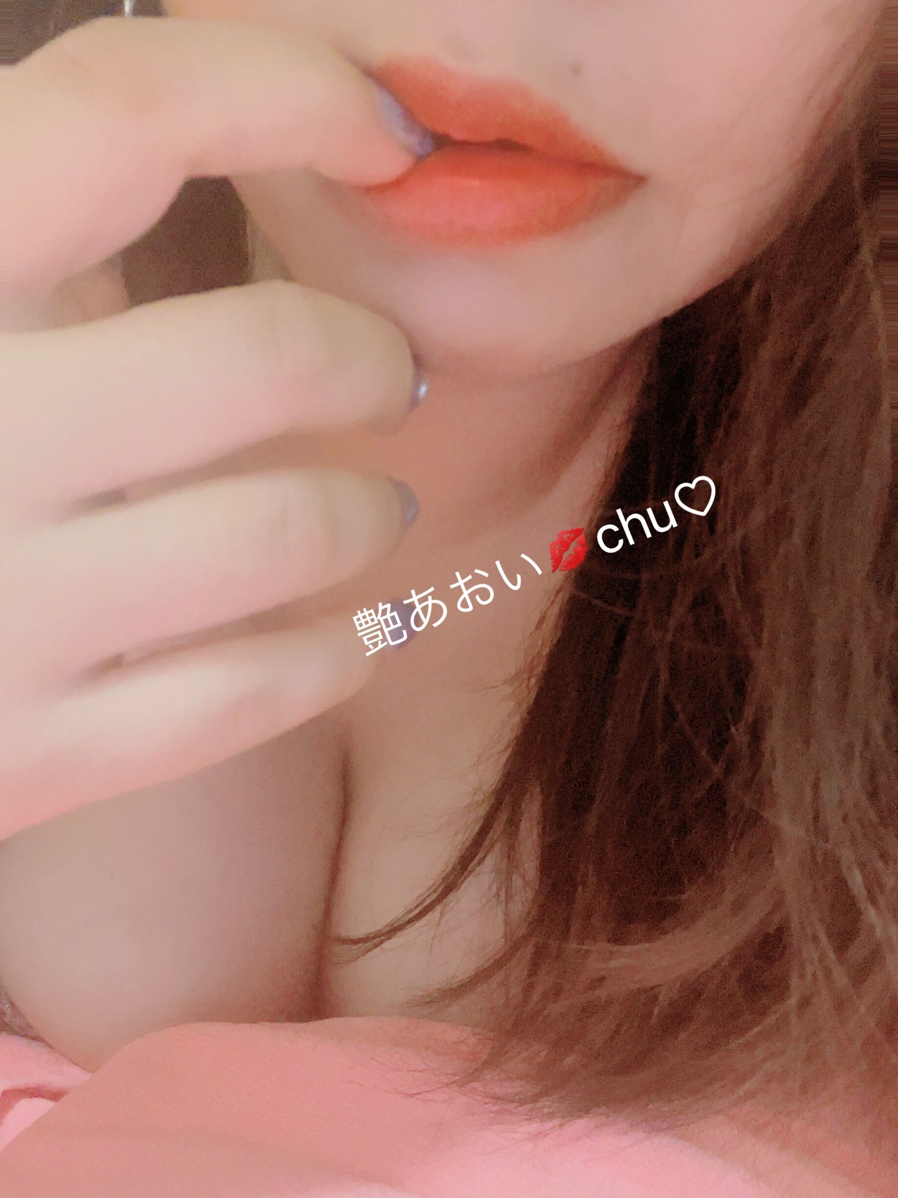 おやすみなさい