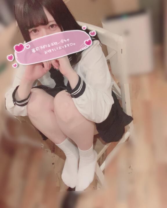 行