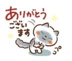 10日のありがとう♡♡