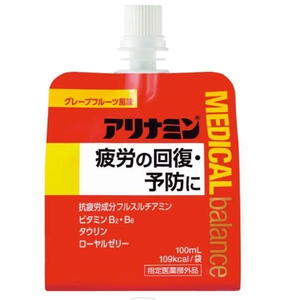 魔の金曜日(笑)