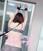 お知らせ⋆͛⋆