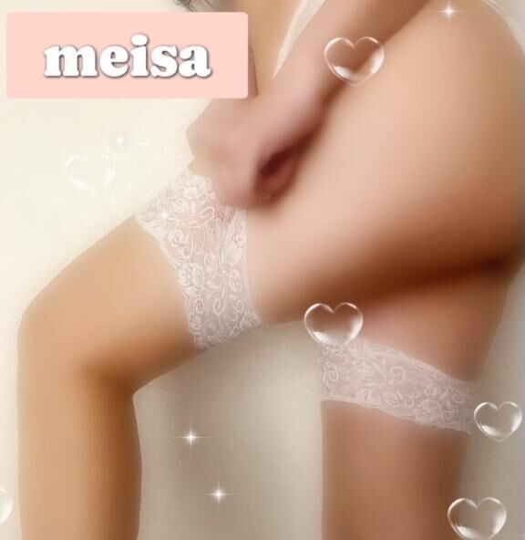 今日も&#9825;