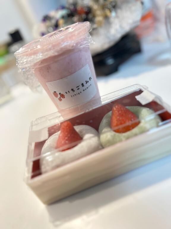 大好き