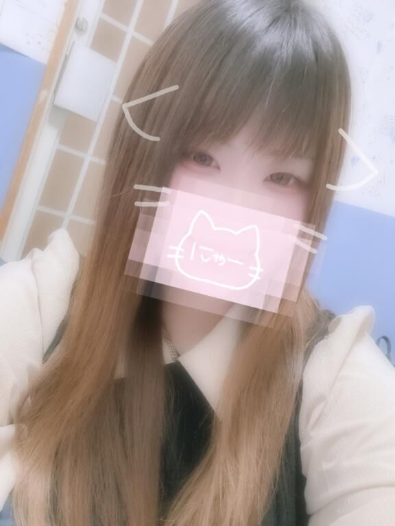ありがとう♡