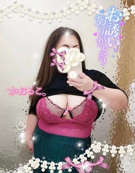 リクエストありがとうございます