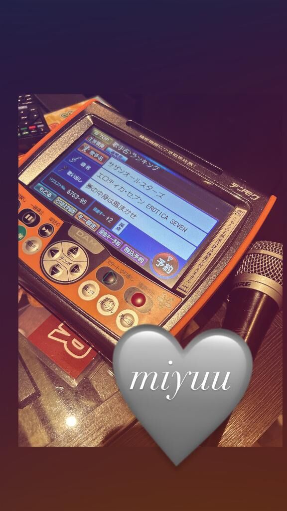 気持ちよかった♡♡