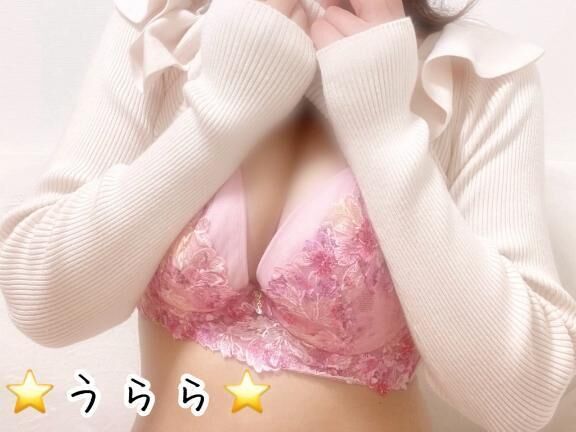 ⭐️これは間違いない⭐️