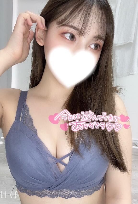 お礼&#128140;