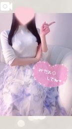 みたよ