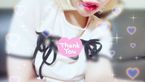 しごおわ♡