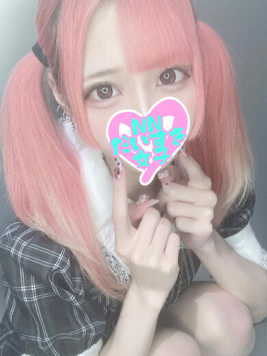 すごいお久しぶりでしたね！