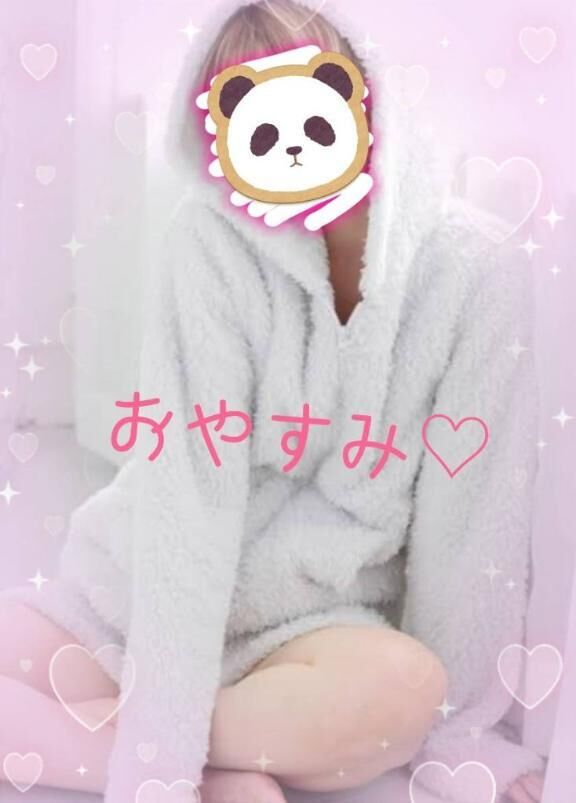 (*ﾟ∀ﾟ)b!!!!!