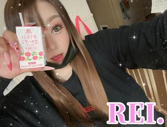 明日ゎ17時から出勤ﾀﾞﾖ&#127799;