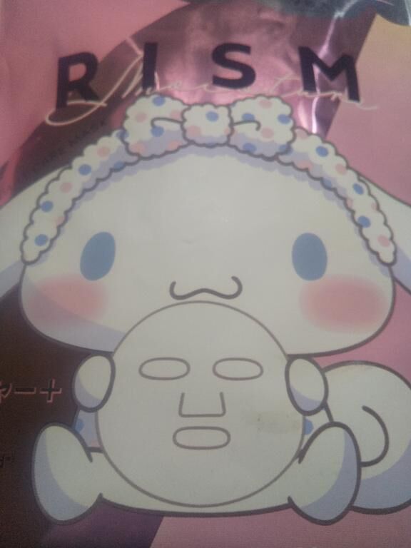 ありがとうございます