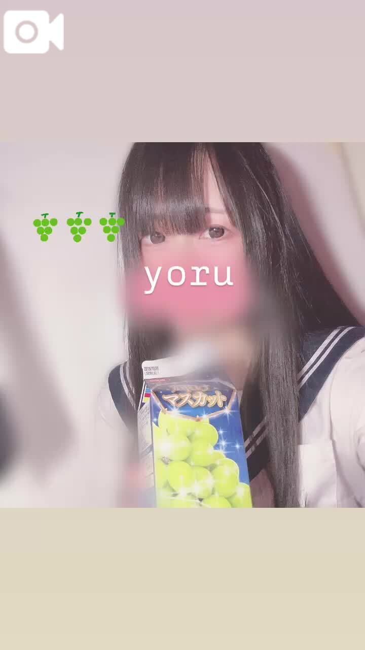 どきどき土曜日&#129680;