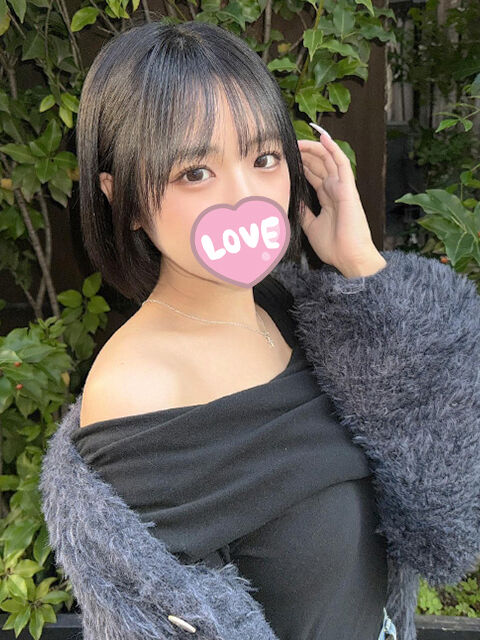 よっしーへ