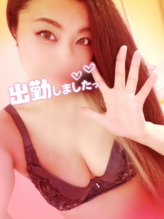 りお-出勤しましたぁ〜♡