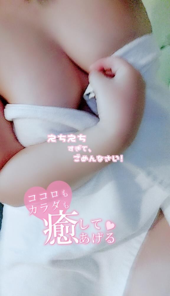 本日10時&#x301C;ラスト&#9825;