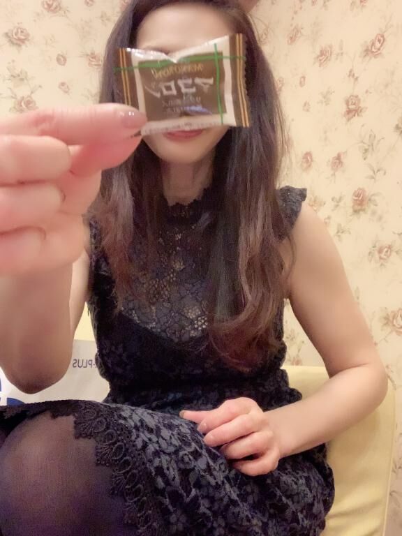 嬉しい……