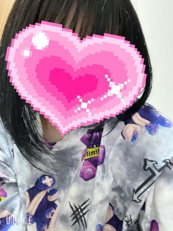 準備。