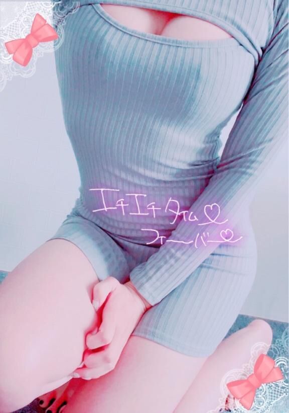 [お題]from:守りたいこの寝顔さん