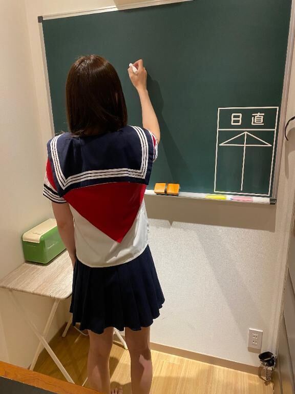 出勤