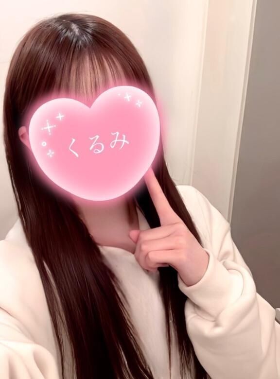 おはよう&#9825;&#9825;