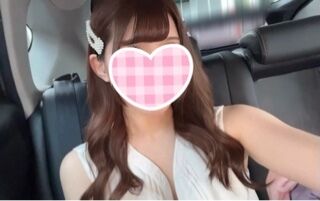 おはよう