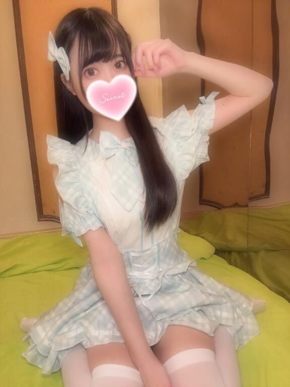 おはよお