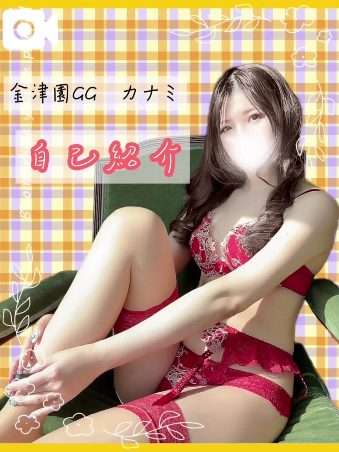 ❤️【必読】取扱説明書❤️