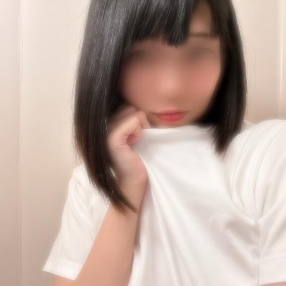 お誘いありがとう♡