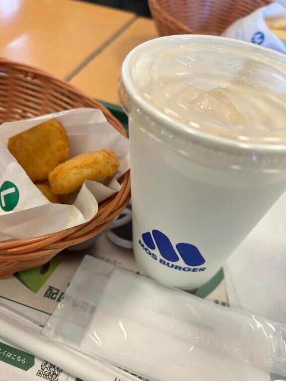 おはよ&#x301C;&#9825;