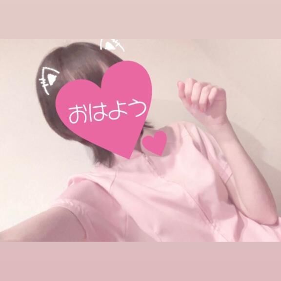 おはよん邏勺✨